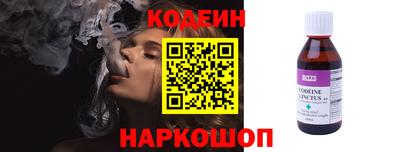 кристаллы Дубна