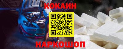 трава Донской