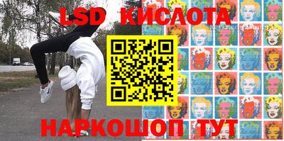 кристаллы Дубна