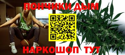 трава Донской