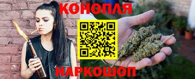 кристаллы Дубна