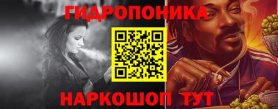 кристаллы Дубна