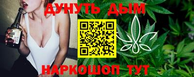 трава Донской