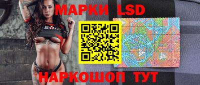 трава Донской
