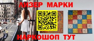 кристаллы Дубна