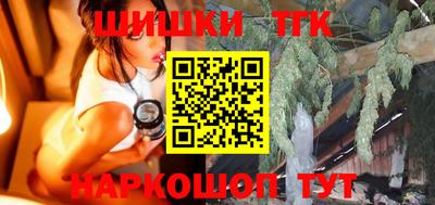 трава Донской