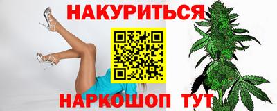 кристаллы Дубна
