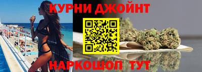 марки lsd Донецк