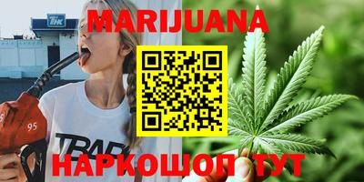 марки lsd Донецк