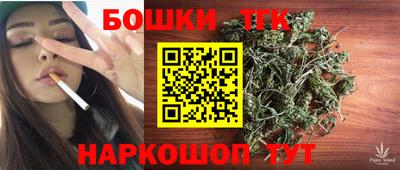 марки lsd Донецк