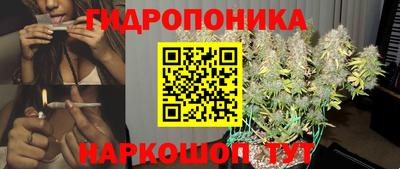 трава Донской