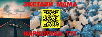 марки lsd Донецк