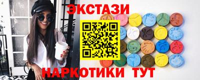 трава Донской