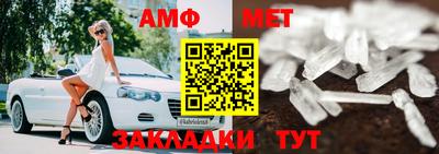 кристаллы Дубна