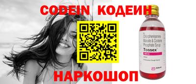 кристаллы Дубна