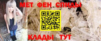 кристаллы Дубна