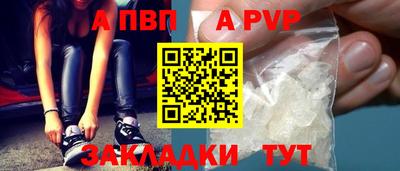 марки lsd Донецк