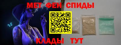 трава Донской