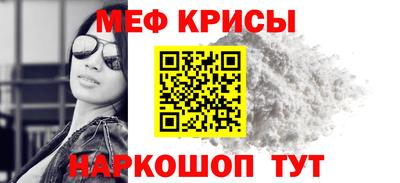 трава Донской