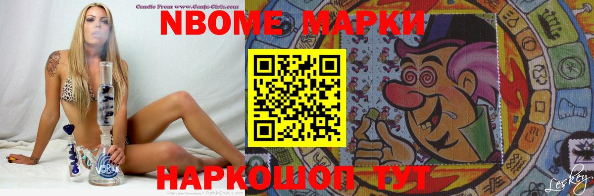 Лсд 25 экстази кислота  Вход с VPN  LSD-25 экстази  Чехов 